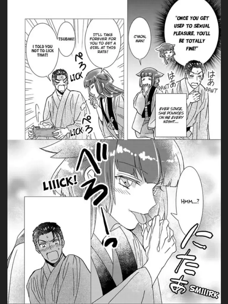 Waka Danna ha Konzen Koushou dekimasen Chapter 2 page 8