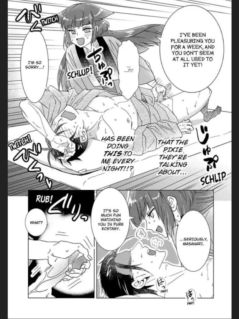 Waka Danna ha Konzen Koushou dekimasen Chapter 2 page 5
