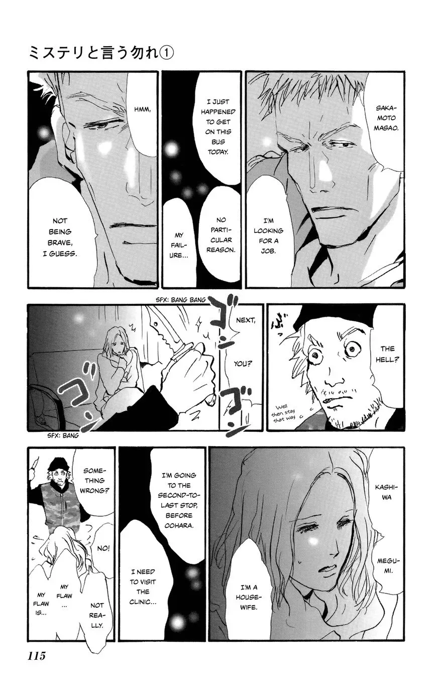 Do not say mystery Chapter 2 page 30