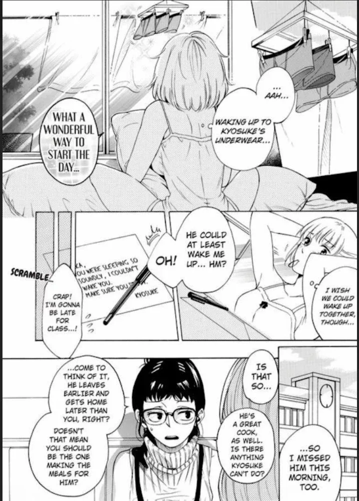 If It's Love, Don't Fight It -At Night, This Perfect Gentleman Turns Wicked- Chapter 3 page 11