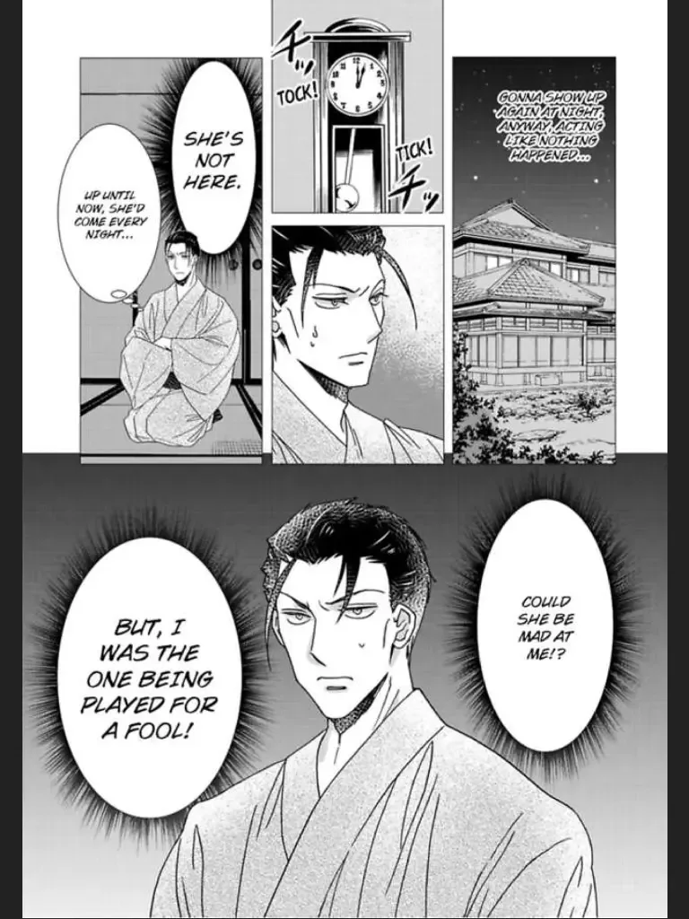Waka Danna ha Konzen Koushou dekimasen Chapter 2 page 21
