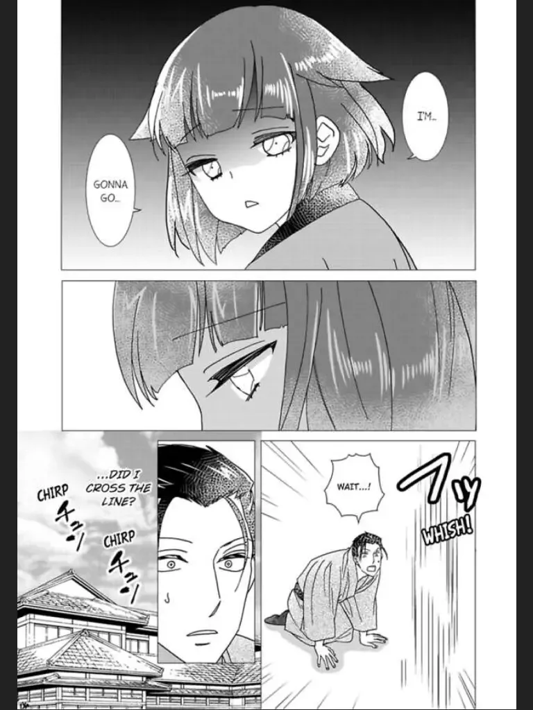 Waka Danna ha Konzen Koushou dekimasen Chapter 2 page 19