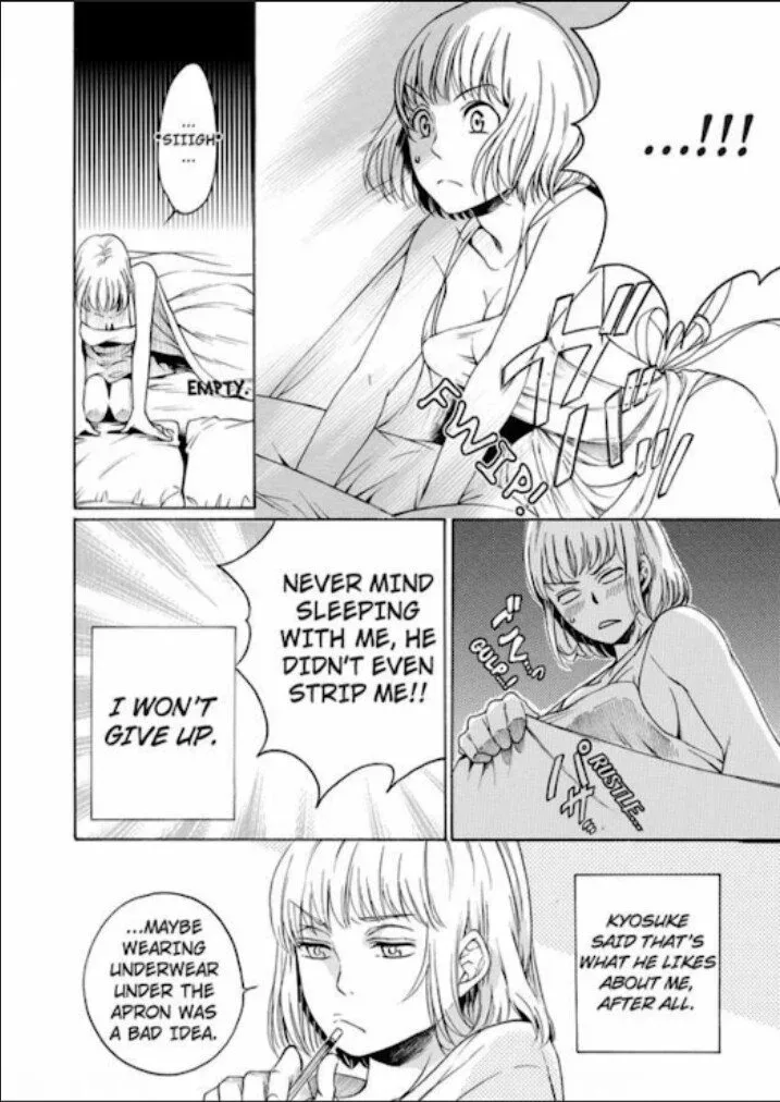 If It's Love, Don't Fight It -At Night, This Perfect Gentleman Turns Wicked- Chapter 3 page 17