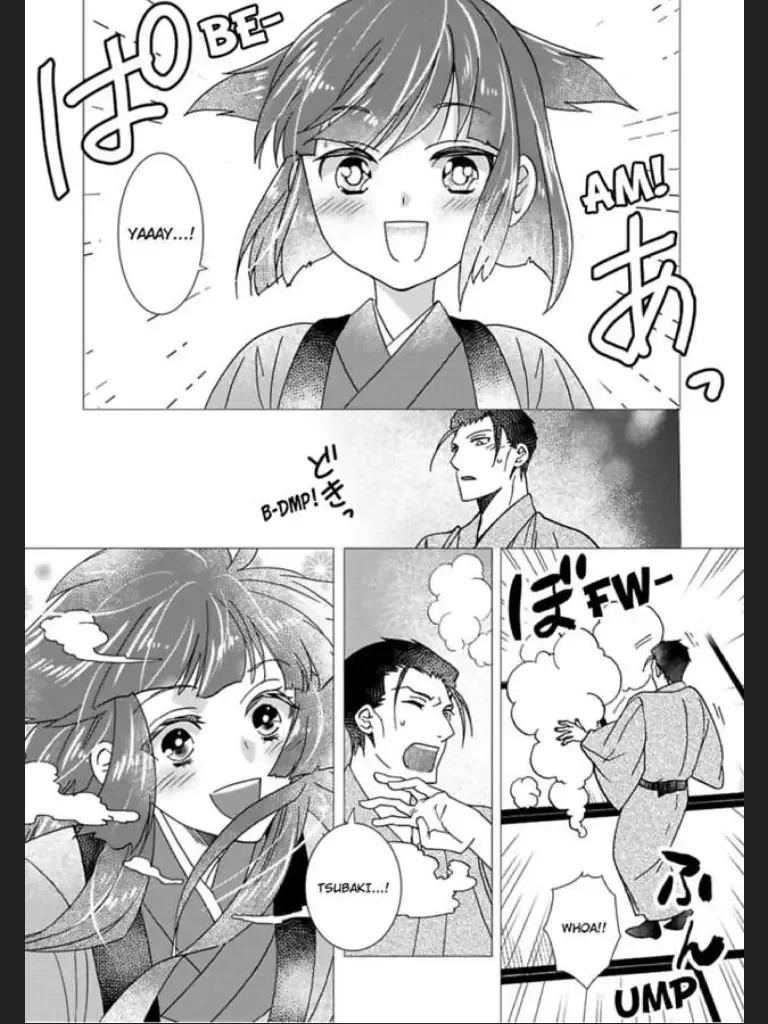 Waka Danna ha Konzen Koushou dekimasen Chapter 2 page 28