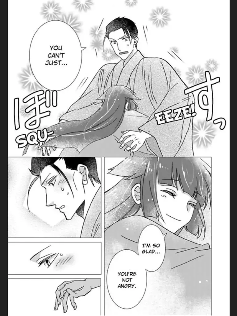 Waka Danna ha Konzen Koushou dekimasen Chapter 2 page 29