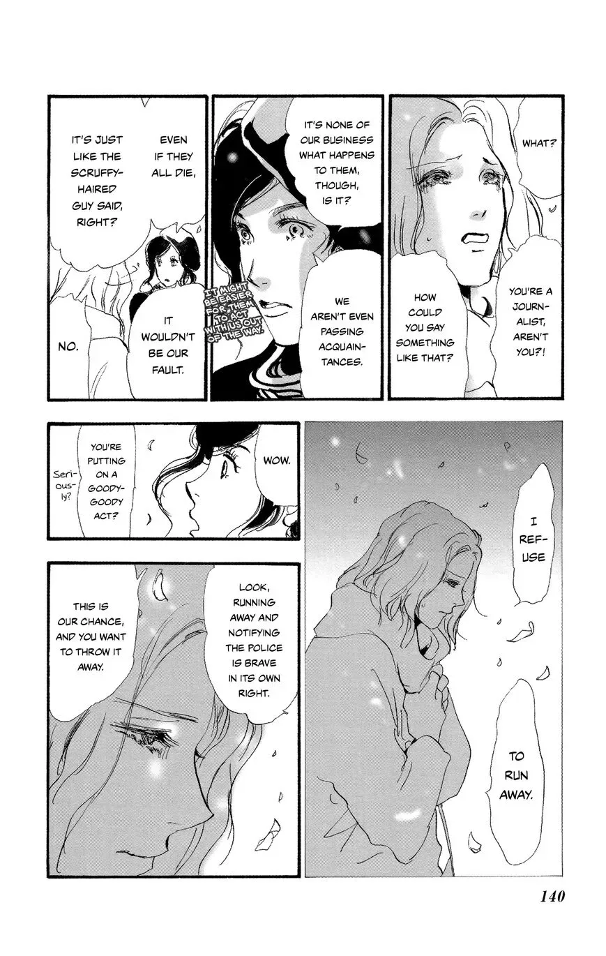 Do not say mystery Chapter 2 page 55