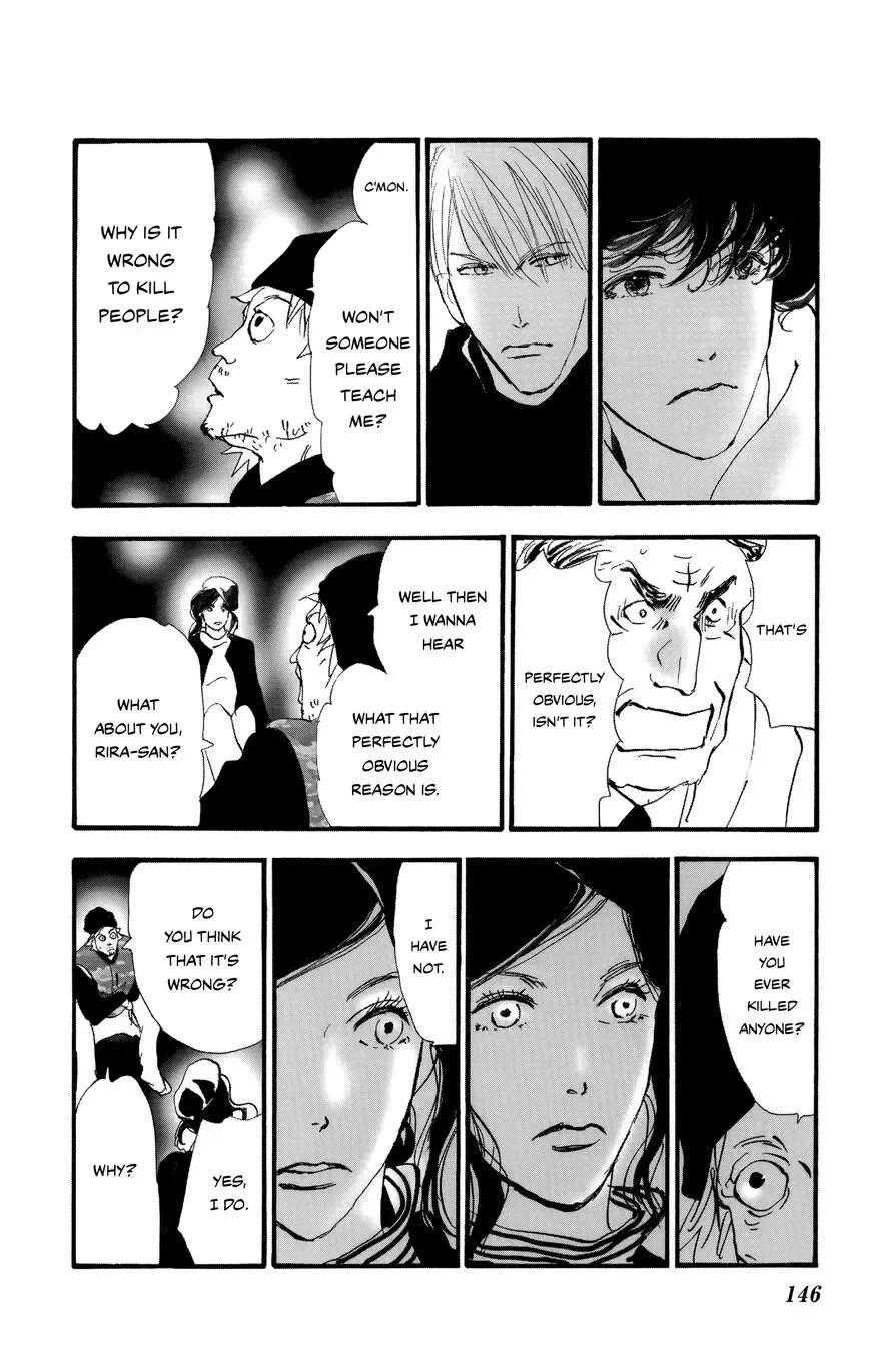 Do not say mystery Chapter 2 page 61