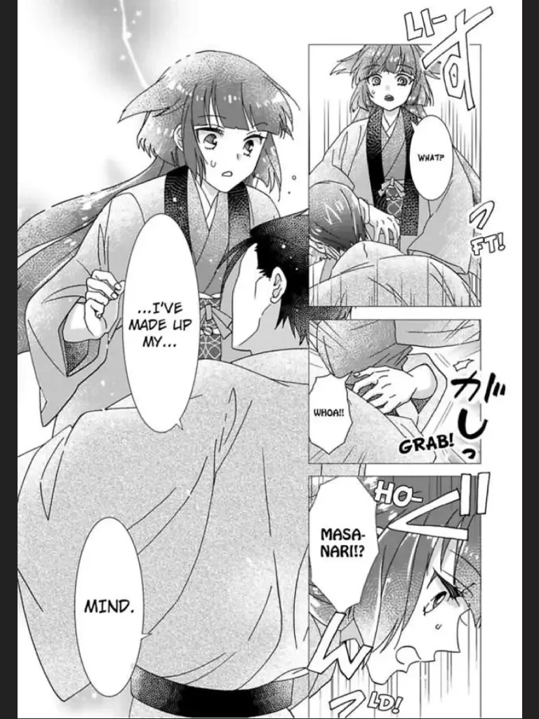 Waka Danna ha Konzen Koushou dekimasen Chapter 2 page 33