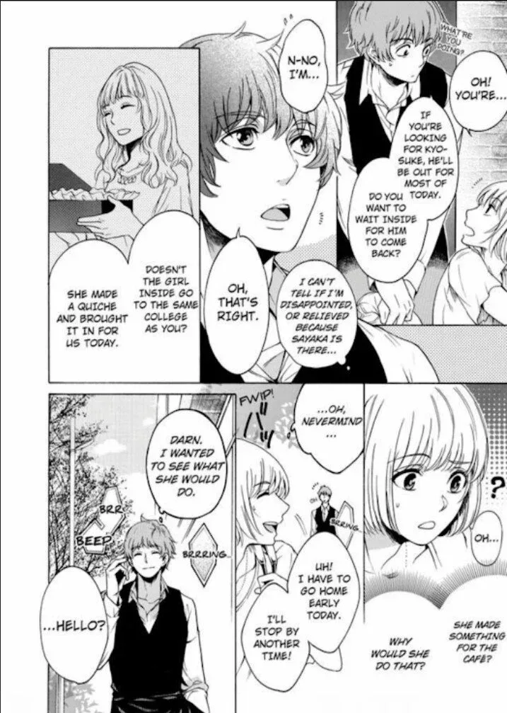If It's Love, Don't Fight It -At Night, This Perfect Gentleman Turns Wicked- Chapter 3 page 19