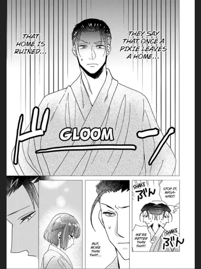 Waka Danna ha Konzen Koushou dekimasen Chapter 2 page 23