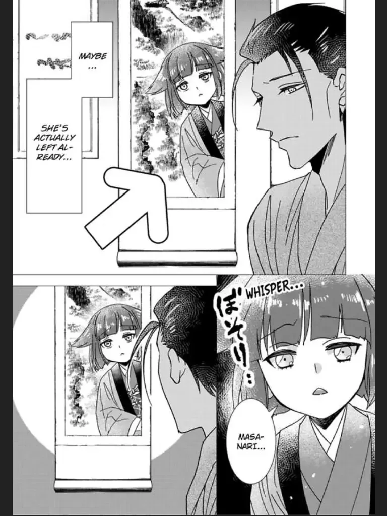 Waka Danna ha Konzen Koushou dekimasen Chapter 2 page 25
