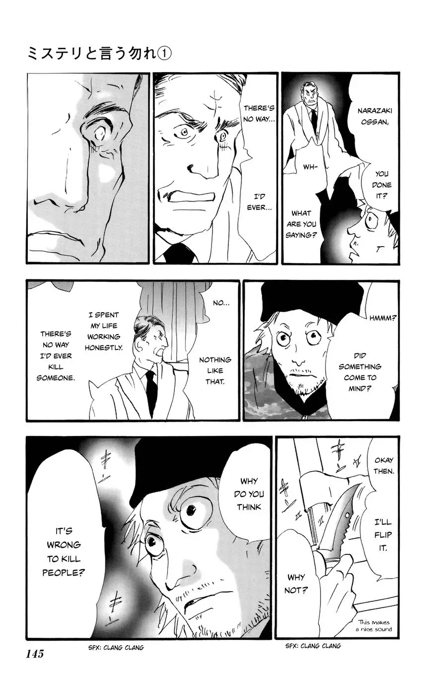 Do not say mystery Chapter 2 page 60