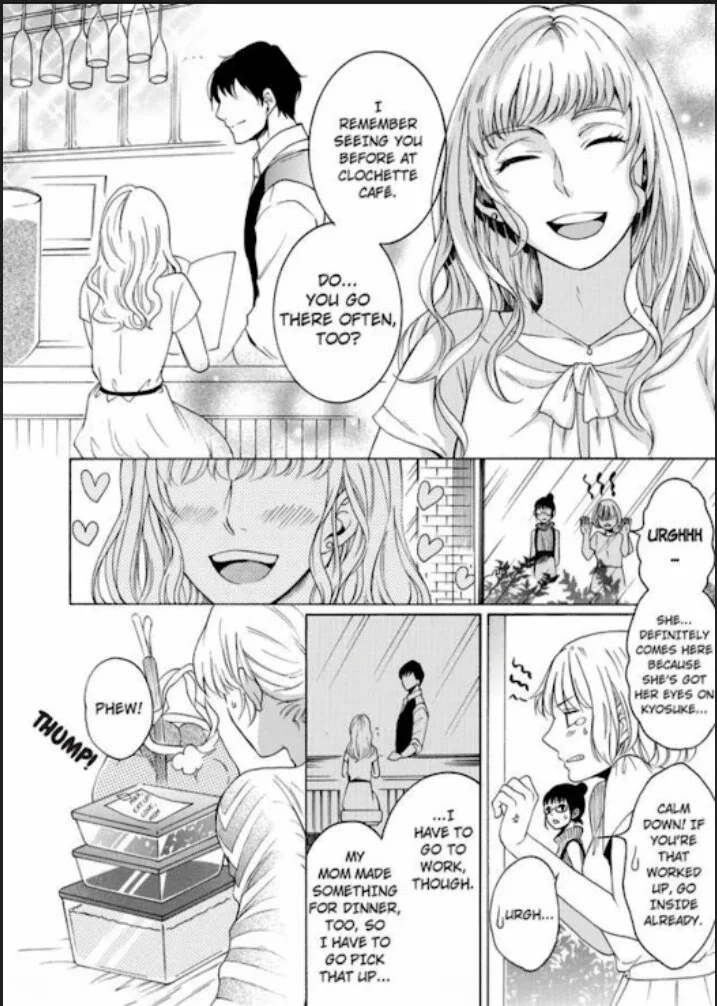 If It's Love, Don't Fight It -At Night, This Perfect Gentleman Turns Wicked- Chapter 3 page 13