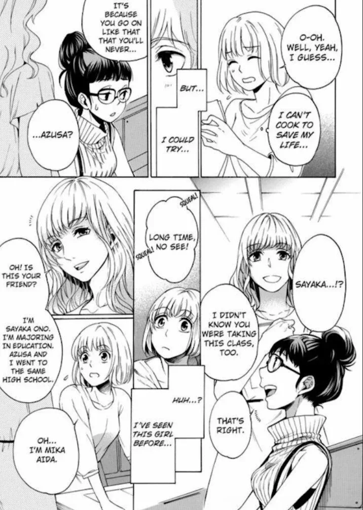If It's Love, Don't Fight It -At Night, This Perfect Gentleman Turns Wicked- Chapter 3 page 12