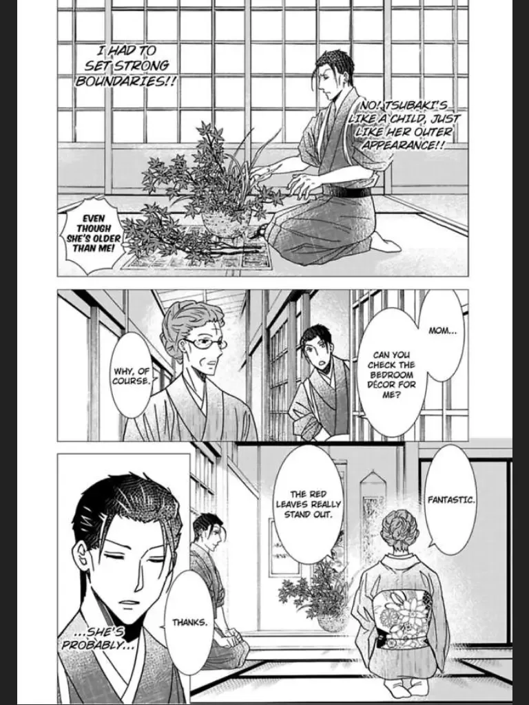 Waka Danna ha Konzen Koushou dekimasen Chapter 2 page 20