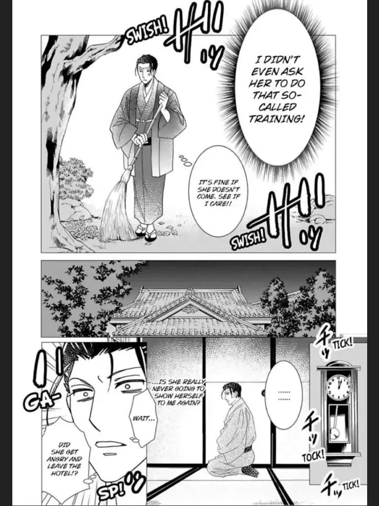 Waka Danna ha Konzen Koushou dekimasen Chapter 2 page 22