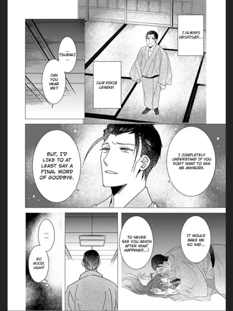 Waka Danna ha Konzen Koushou dekimasen Chapter 2 page 24