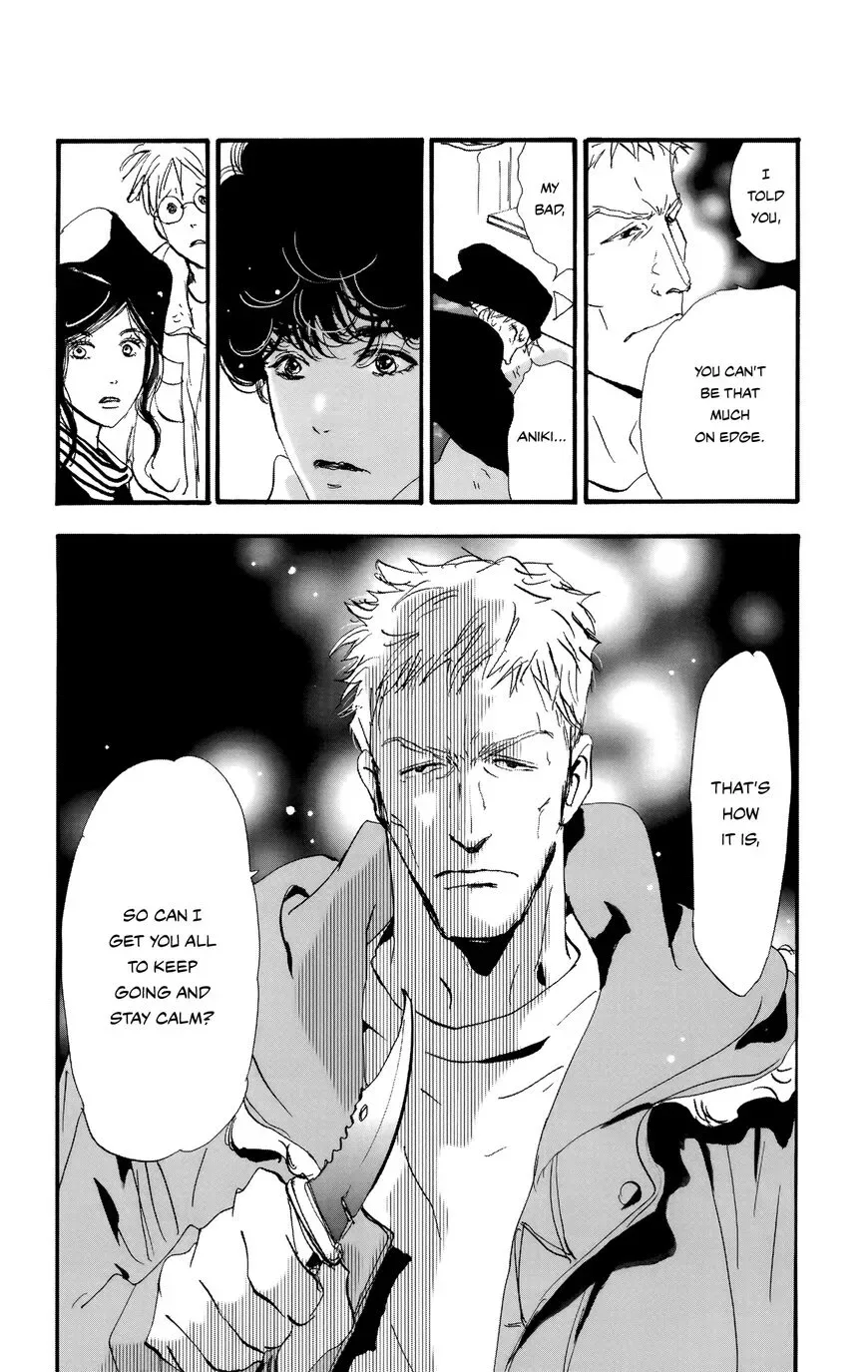 Do not say mystery Chapter 2 page 79