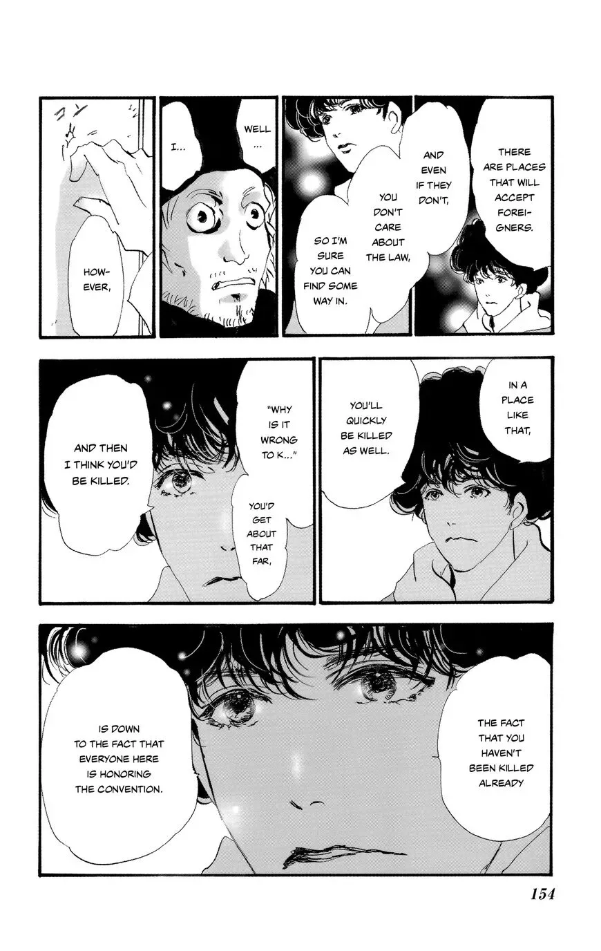 Do not say mystery Chapter 2 page 69