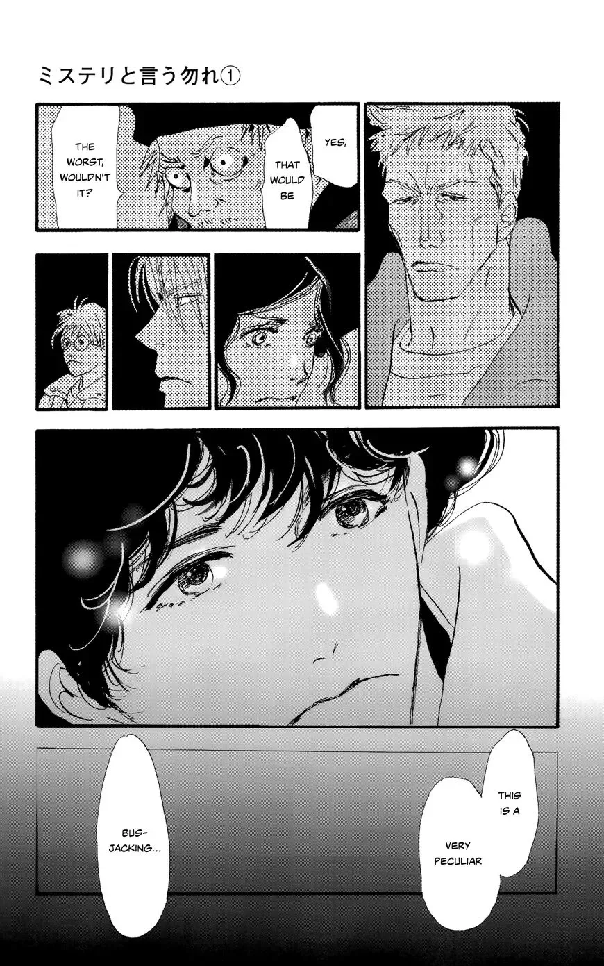 Do not say mystery Chapter 2 page 94