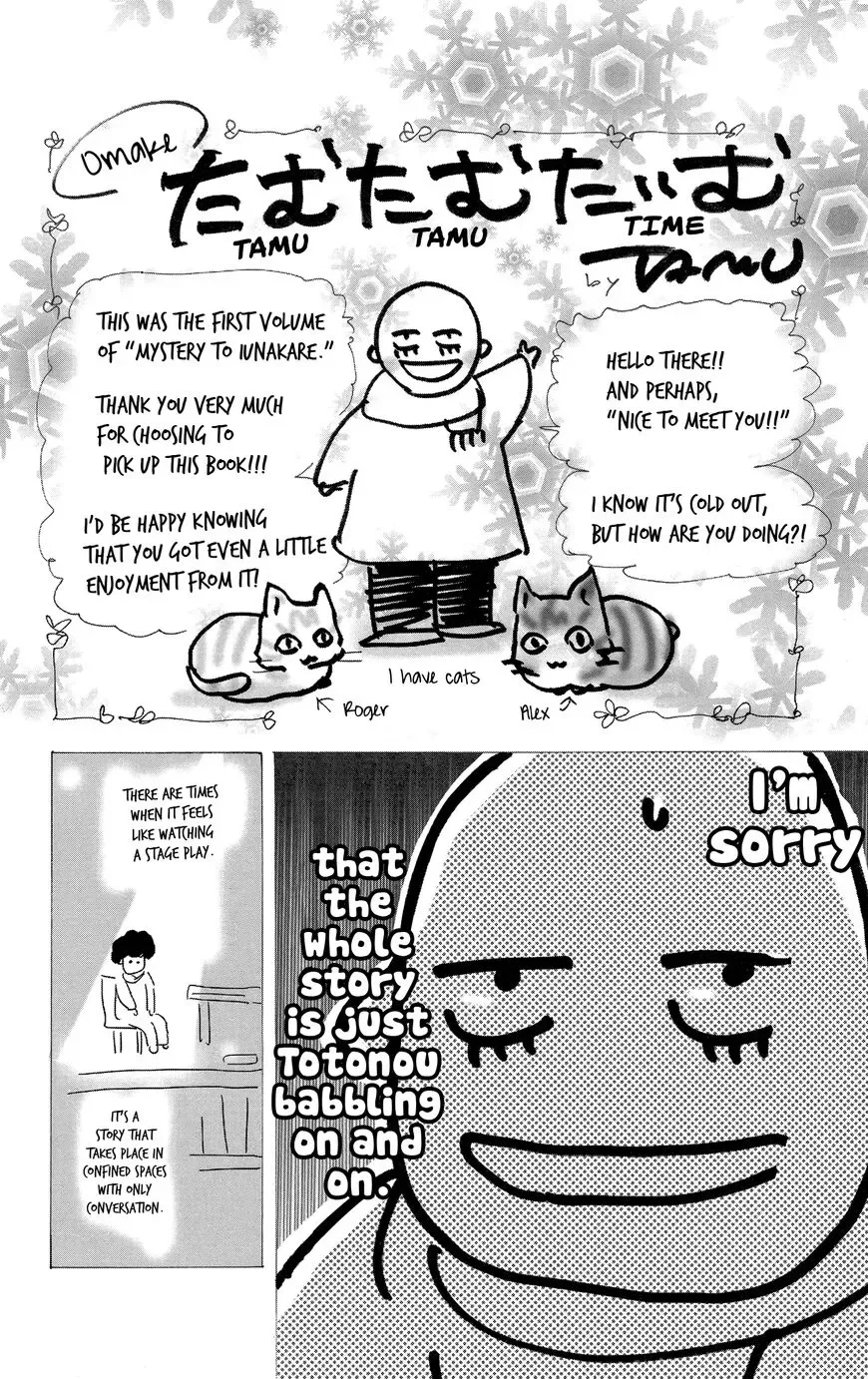Do not say mystery Chapter 2 page 101