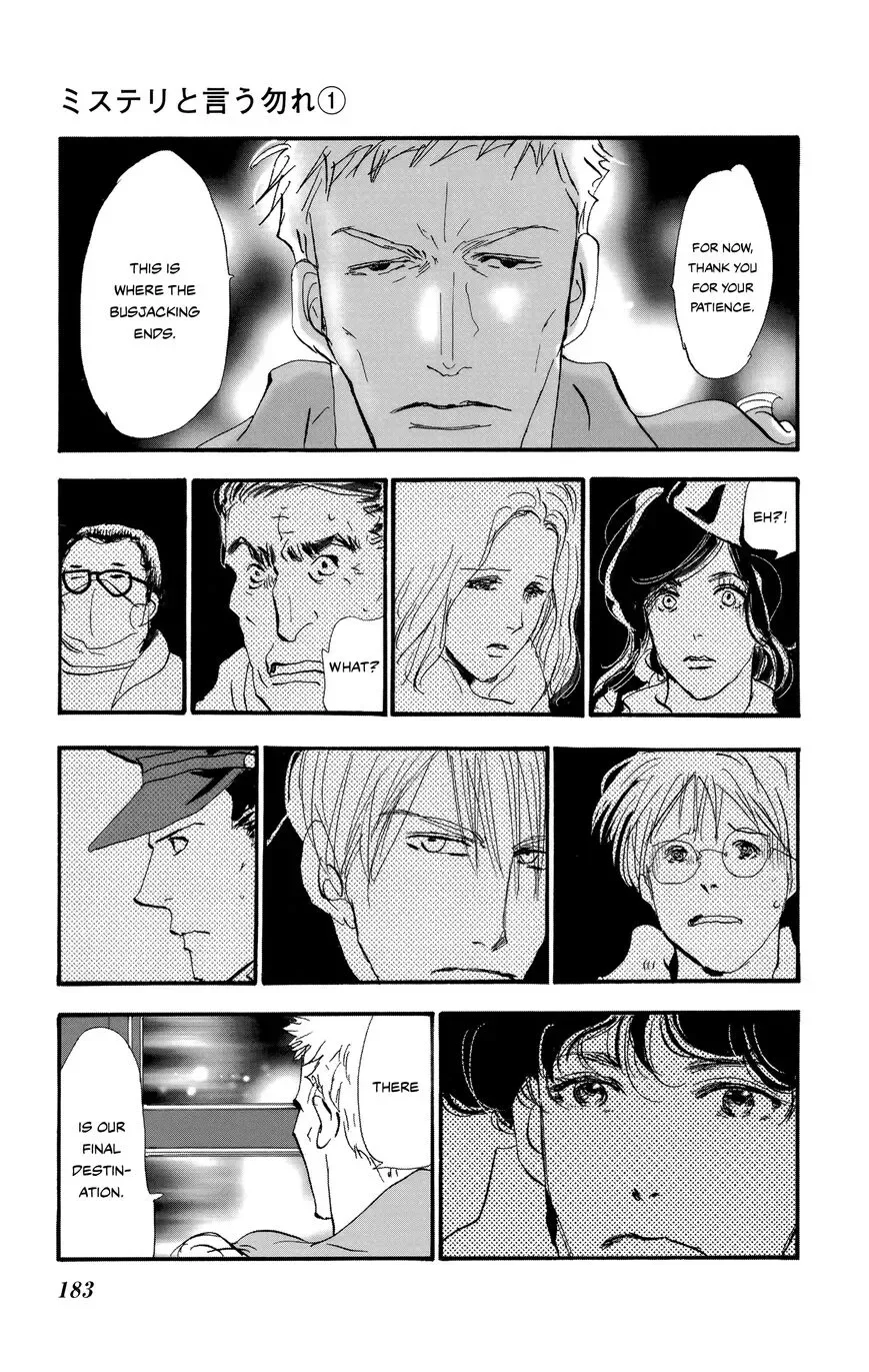 Do not say mystery Chapter 2 page 98