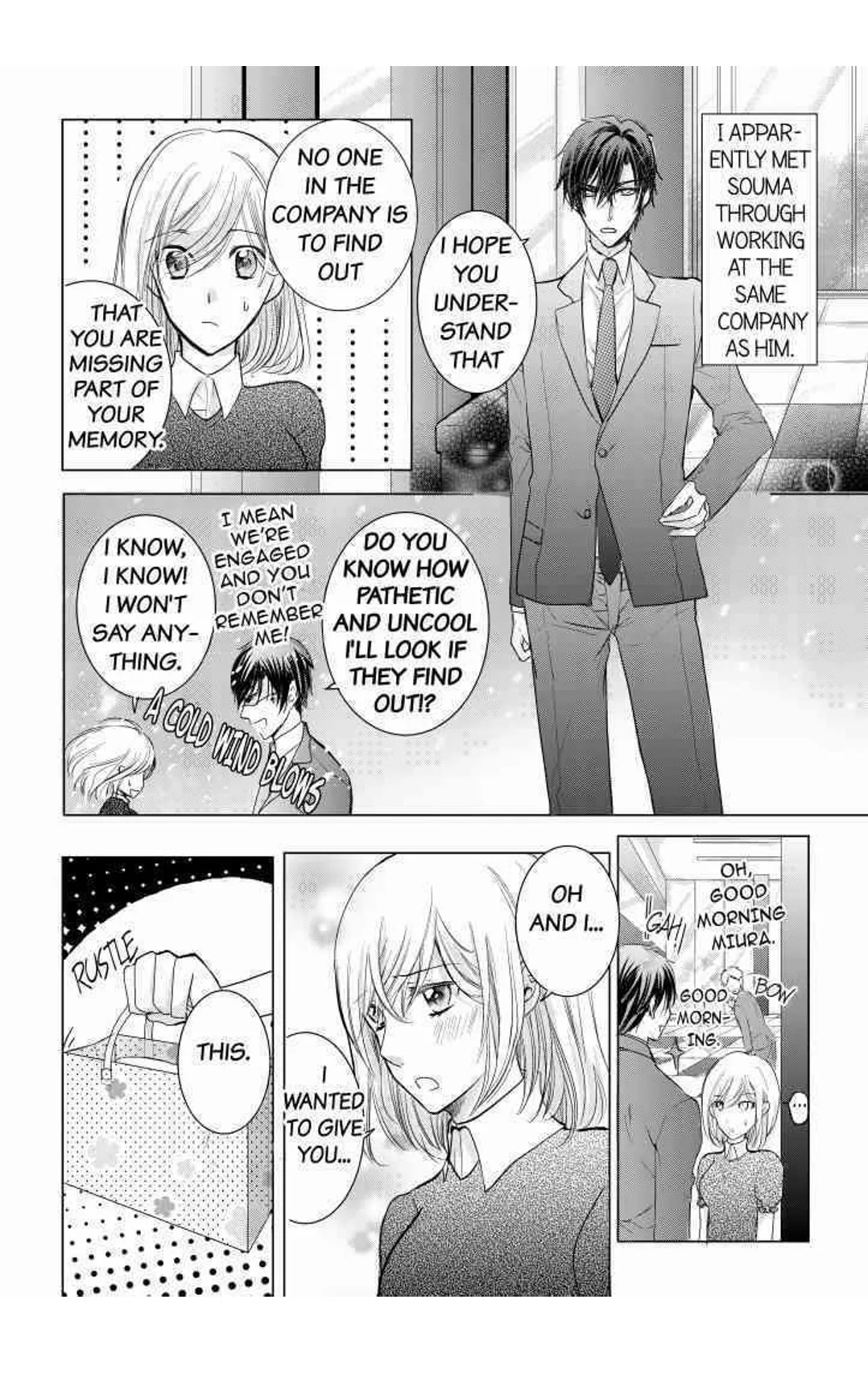 We just met and yet... we're engaged!? Chapter 2 page 5
