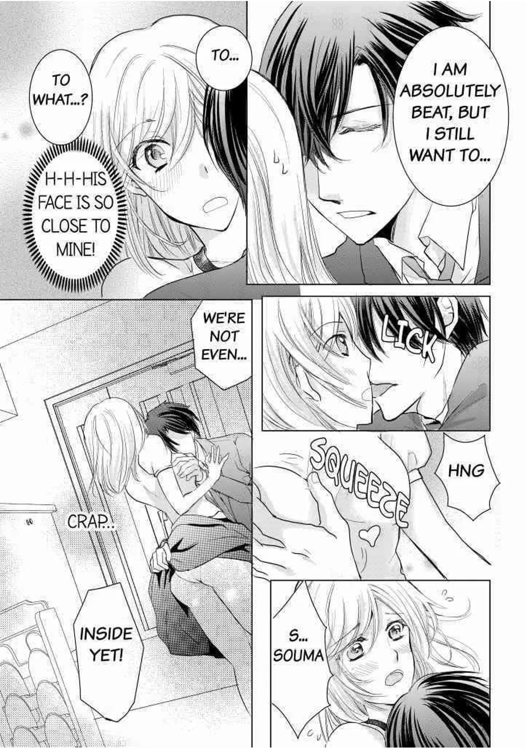 We just met and yet... we're engaged!? Chapter 2 page 2