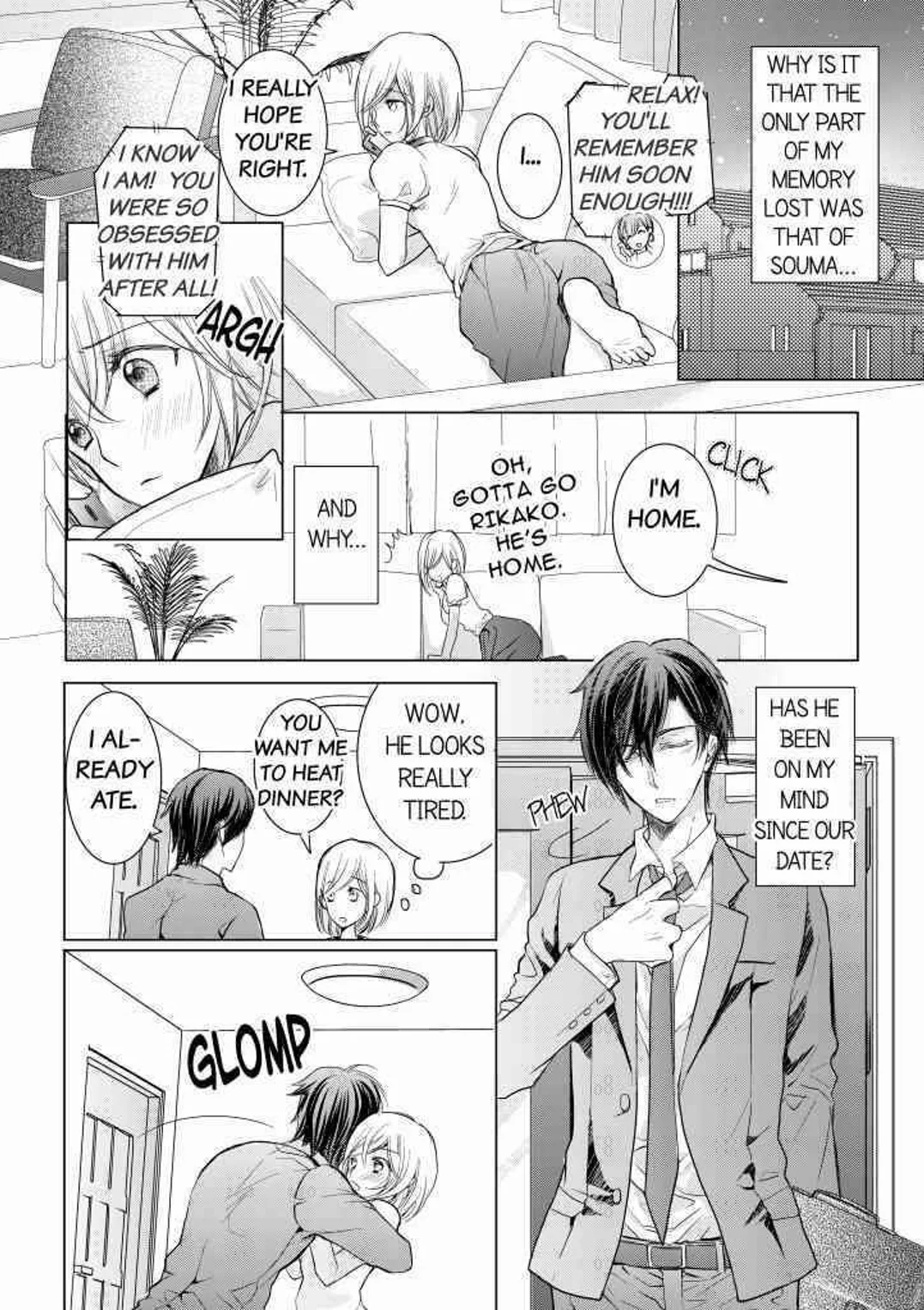 We just met and yet... we're engaged!? Chapter 2 page 1