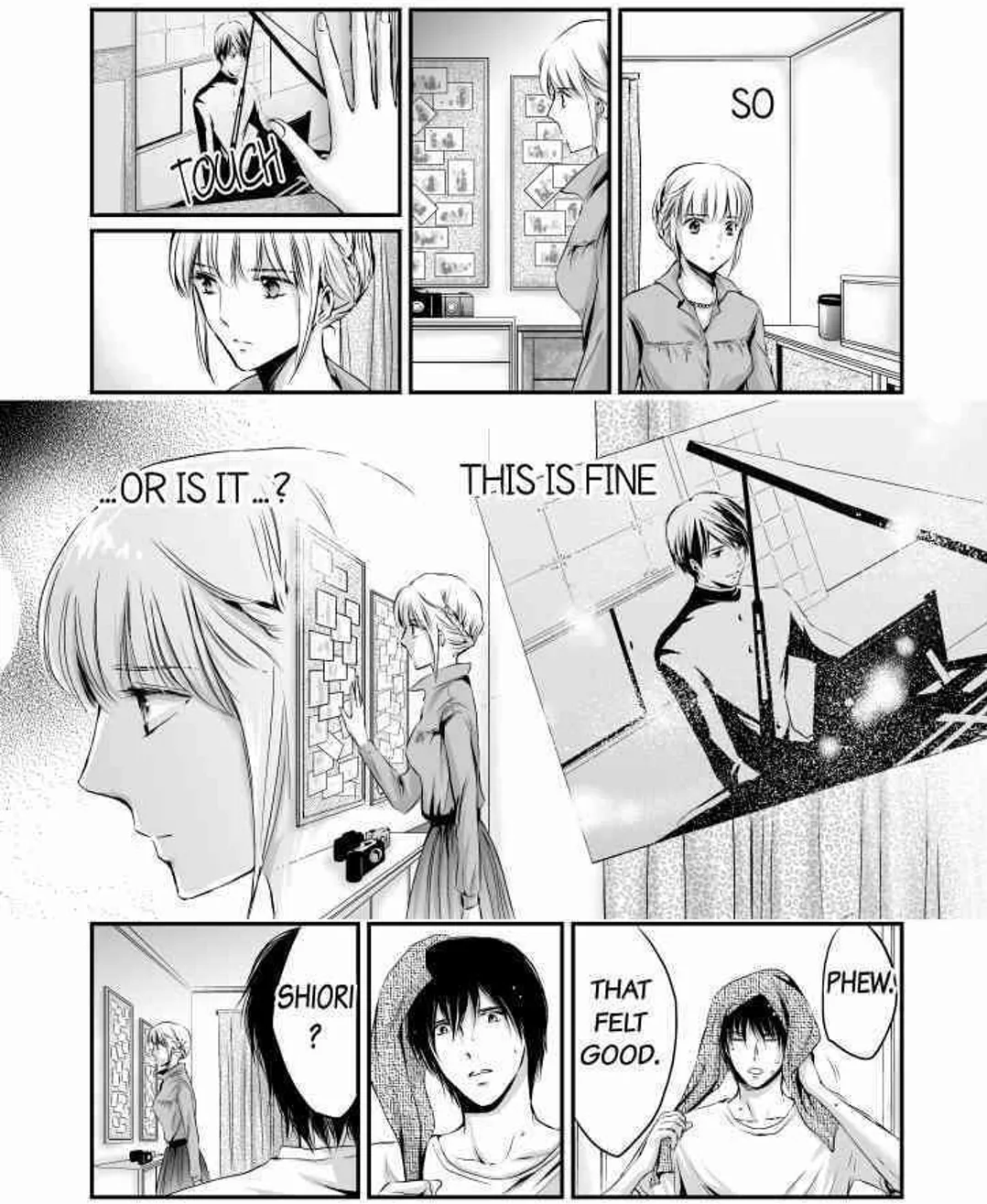 Finger Techniques of the Sexy Beast Chapter 2 page 9