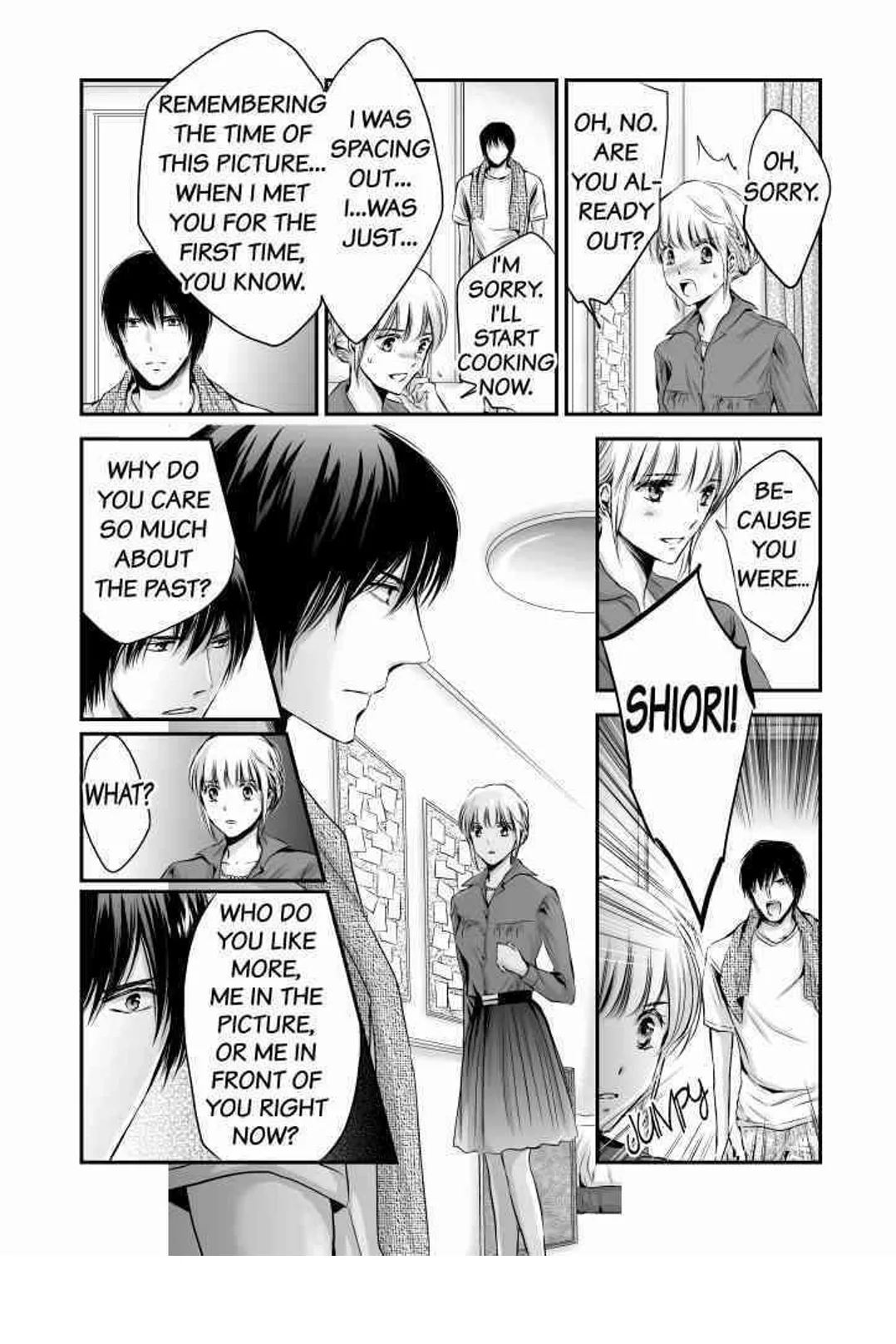 Finger Techniques of the Sexy Beast Chapter 2 page 10