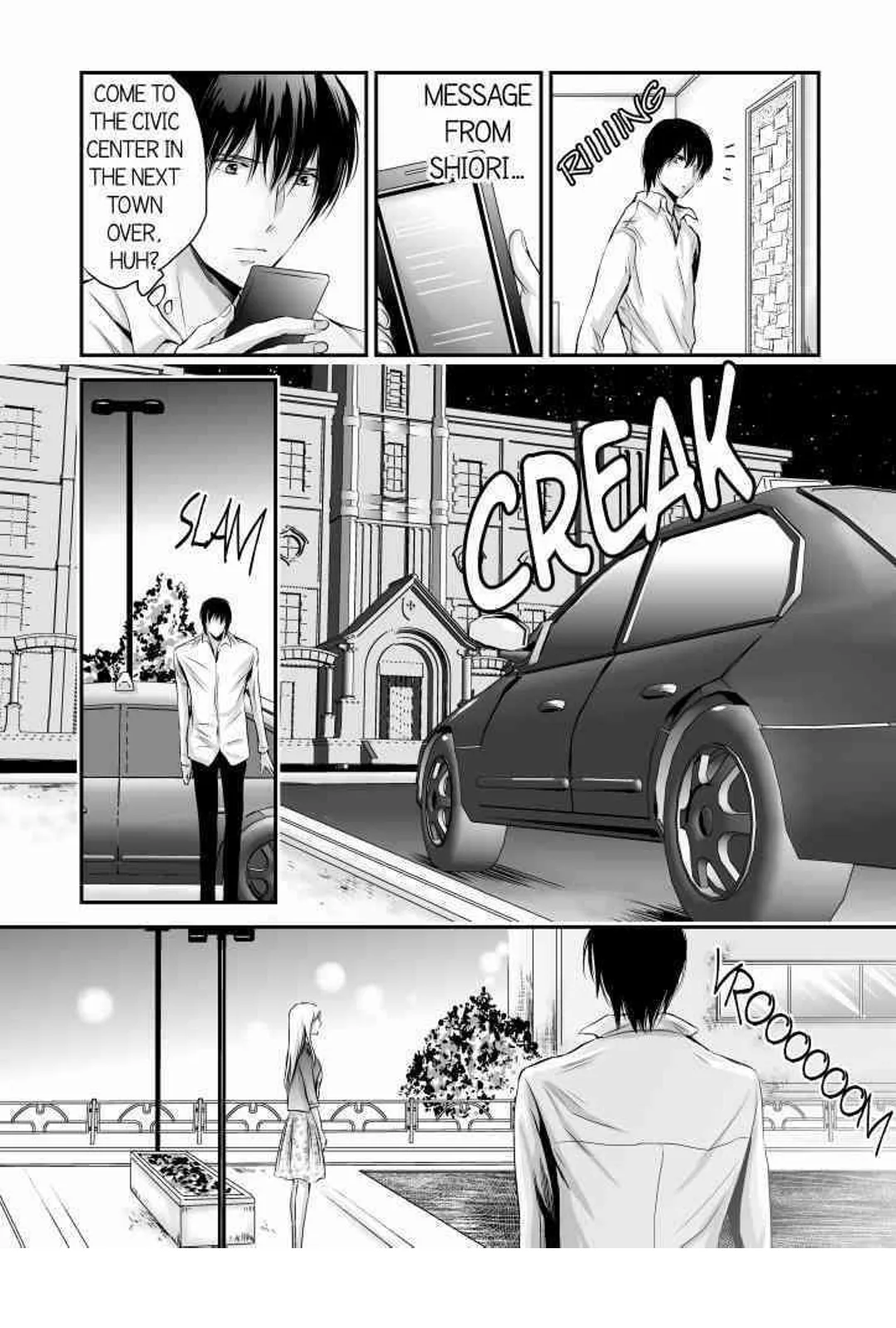 Finger Techniques of the Sexy Beast Chapter 2 page 18
