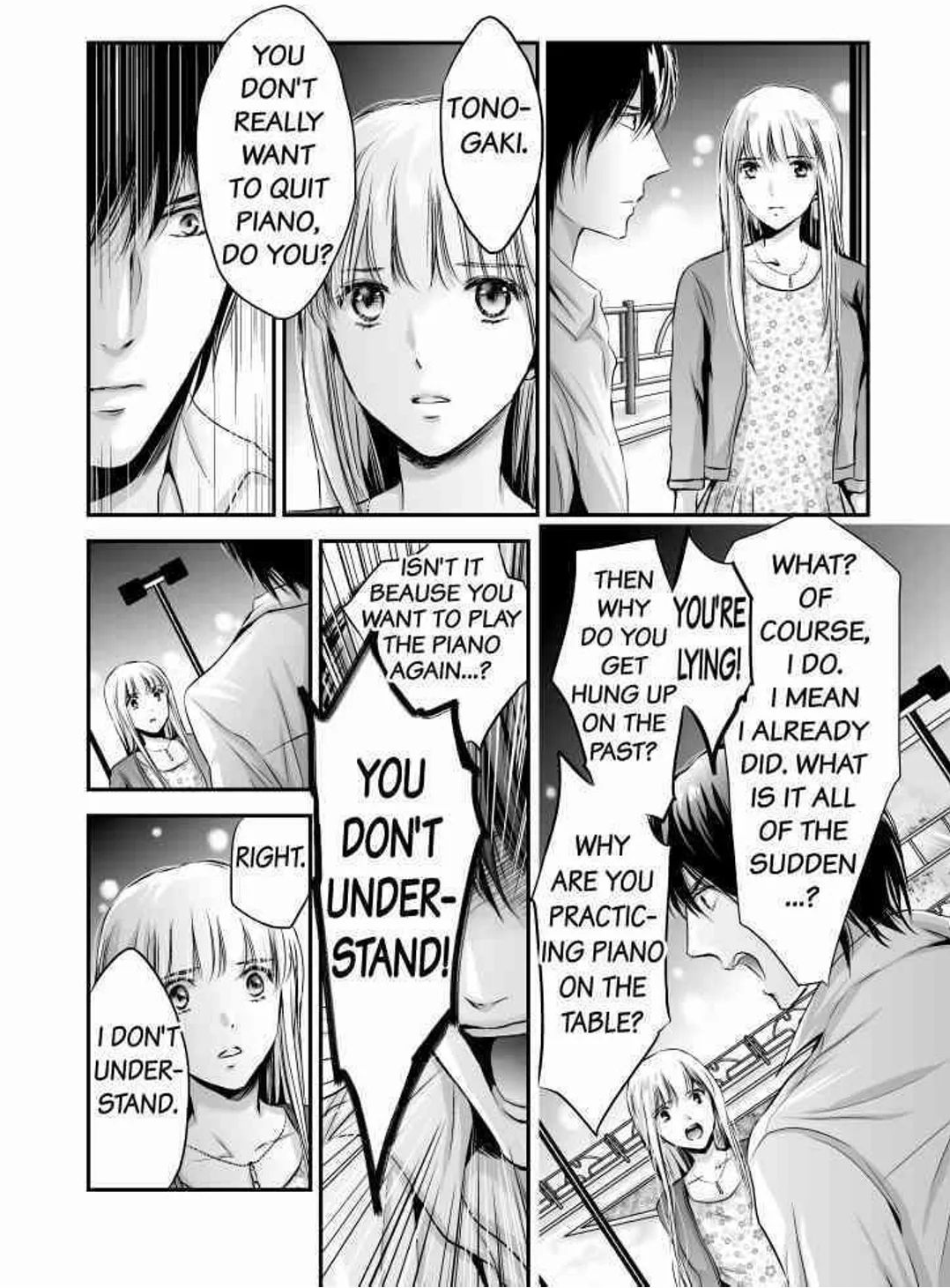 Finger Techniques of the Sexy Beast Chapter 2 page 20