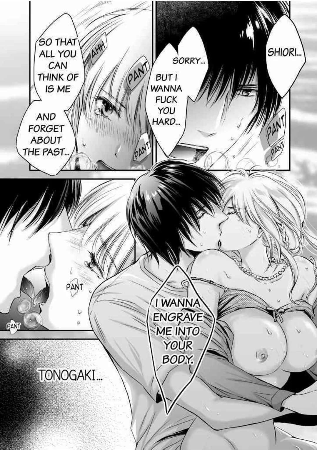 Finger Techniques of the Sexy Beast Chapter 2 page 14