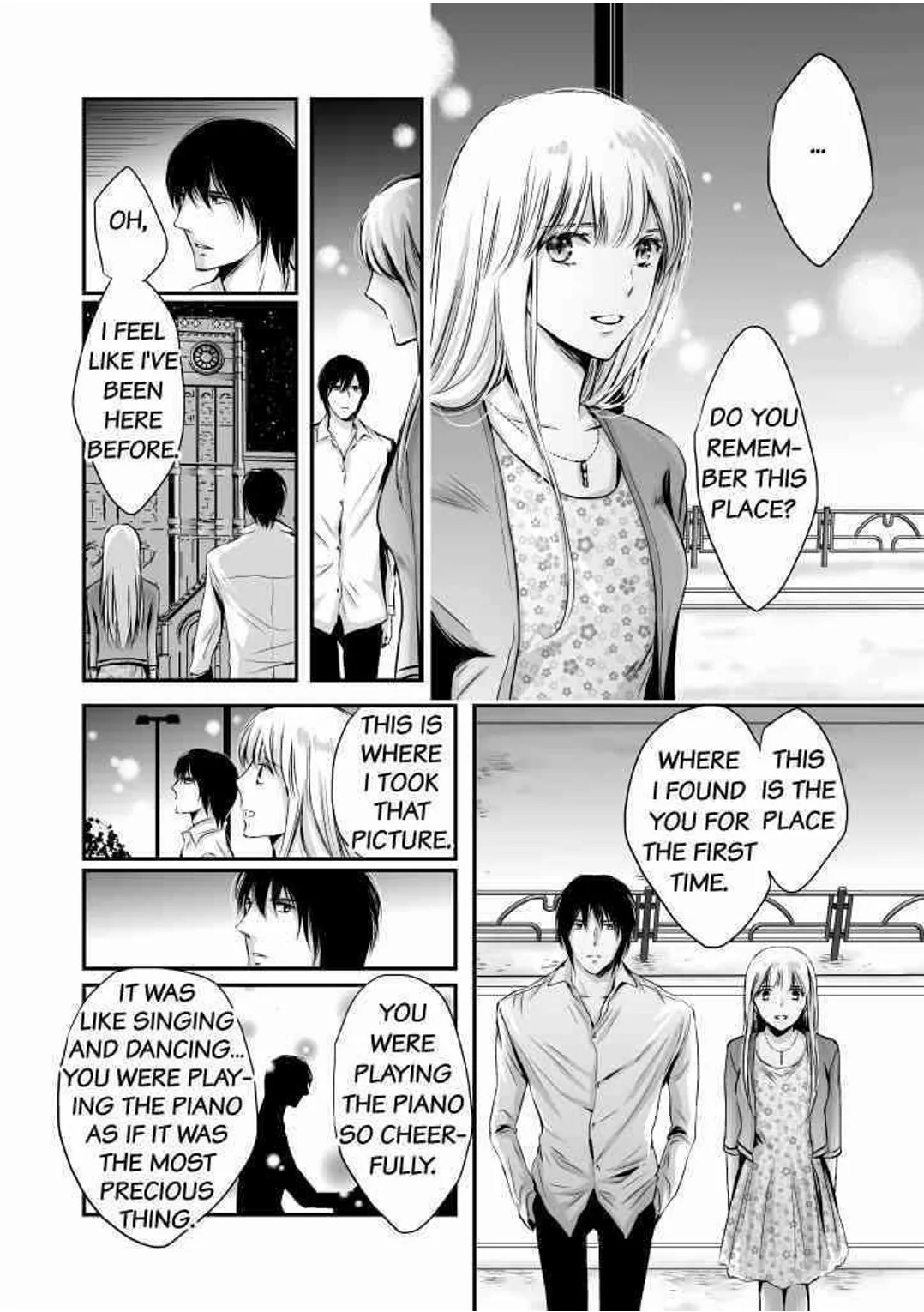 Finger Techniques of the Sexy Beast Chapter 2 page 19