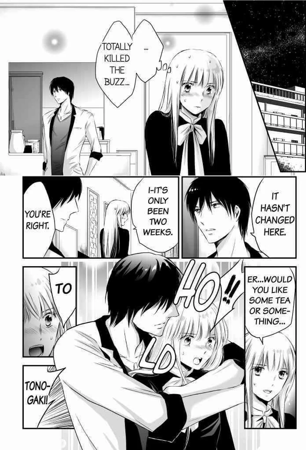 Finger Techniques of the Sexy Beast Chapter 2 page 33