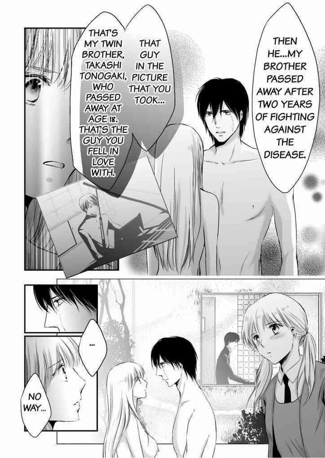 Finger Techniques of the Sexy Beast Chapter 2 page 40