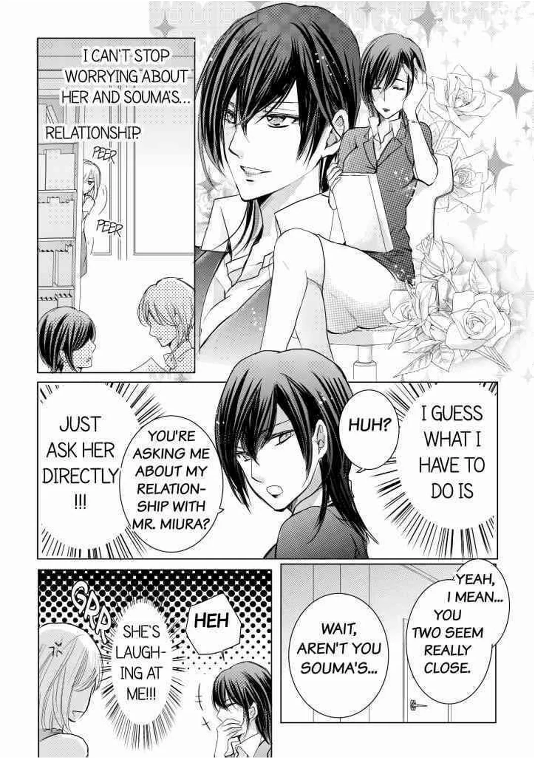 We just met and yet... we're engaged!? Chapter 2 page 23