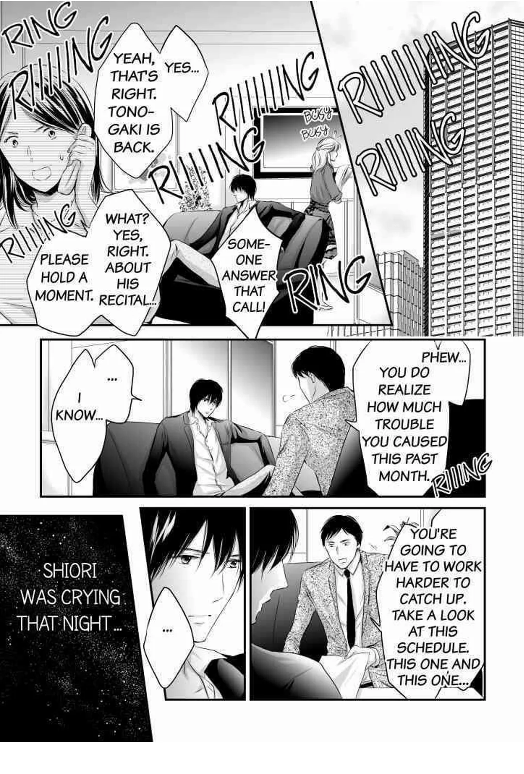 Finger Techniques of the Sexy Beast Chapter 2 page 27