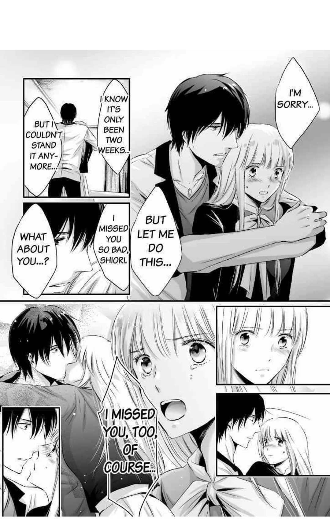 Finger Techniques of the Sexy Beast Chapter 2 page 34