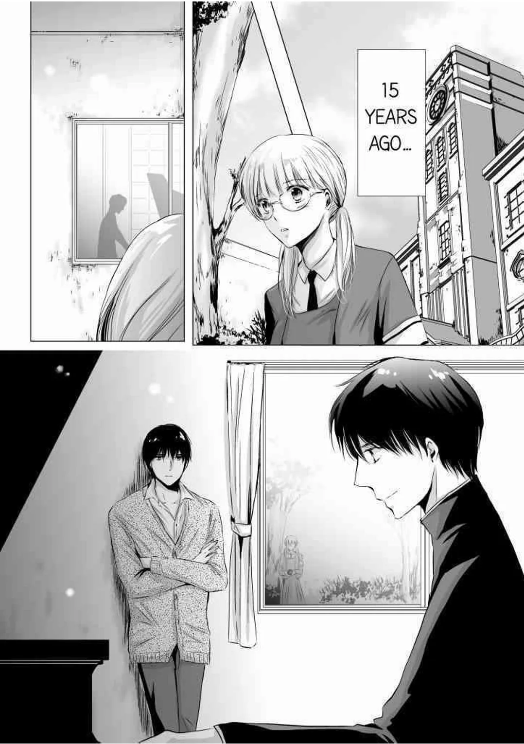 Finger Techniques of the Sexy Beast Chapter 2 page 25