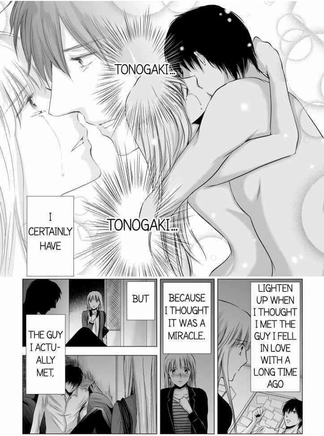 Finger Techniques of the Sexy Beast Chapter 2 page 44