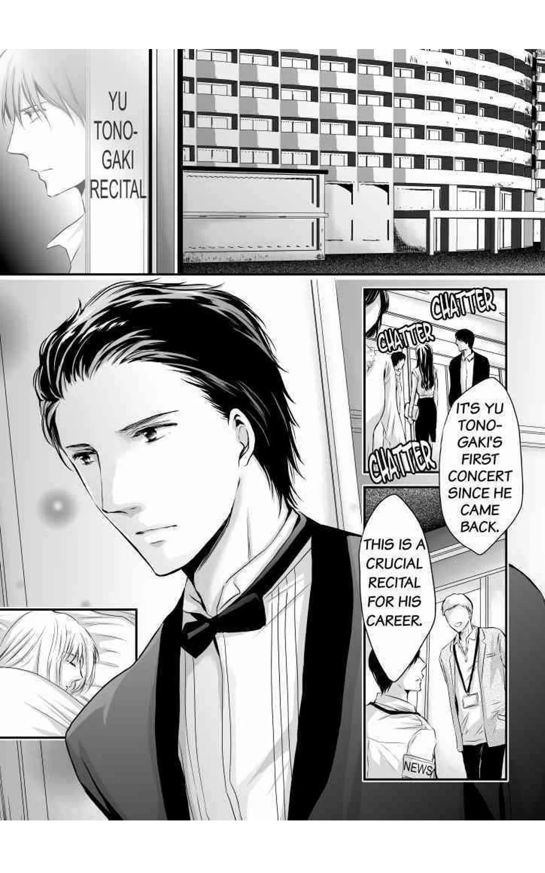 Finger Techniques of the Sexy Beast Chapter 2 page 48