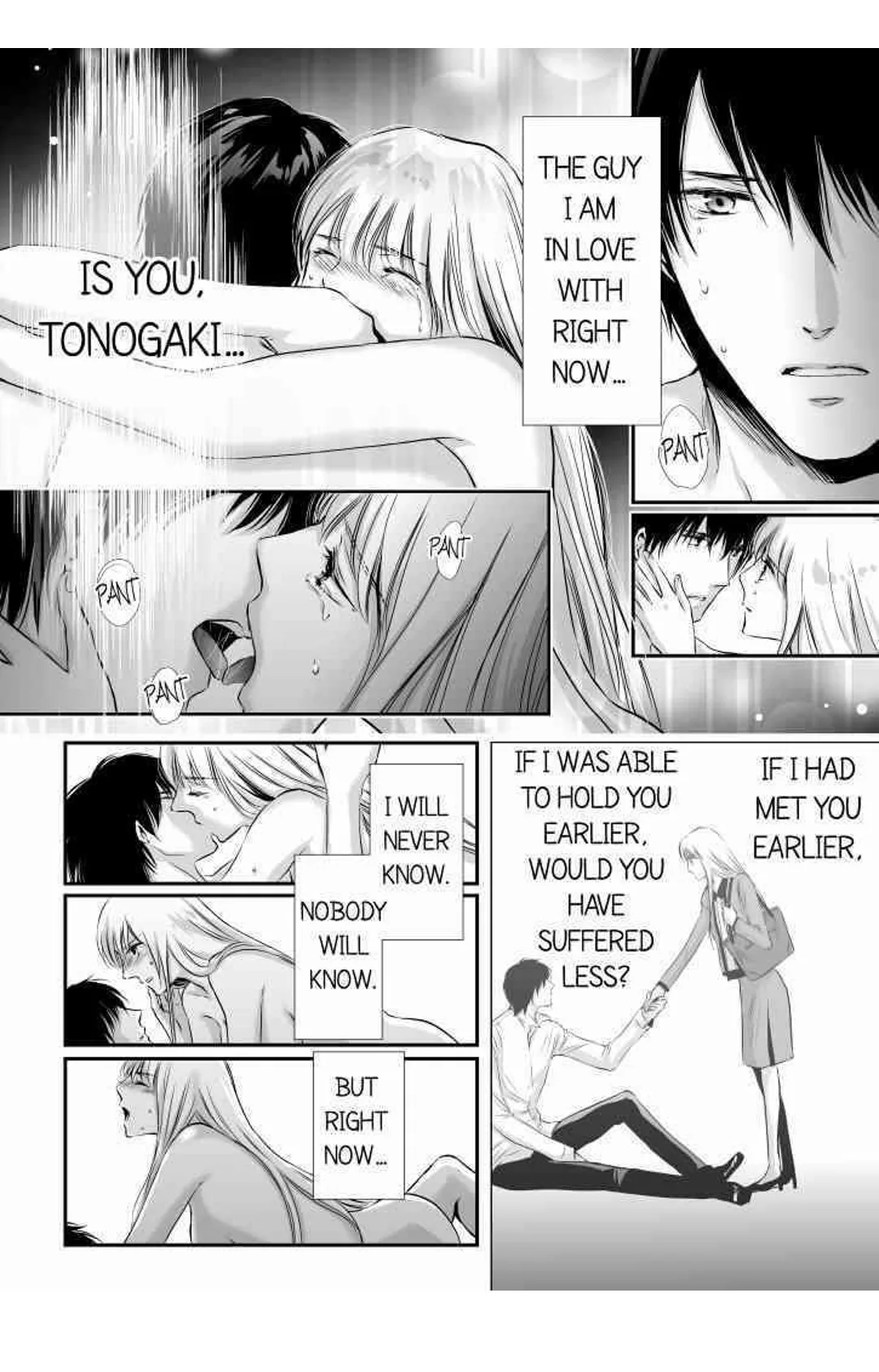 Finger Techniques of the Sexy Beast Chapter 2 page 45