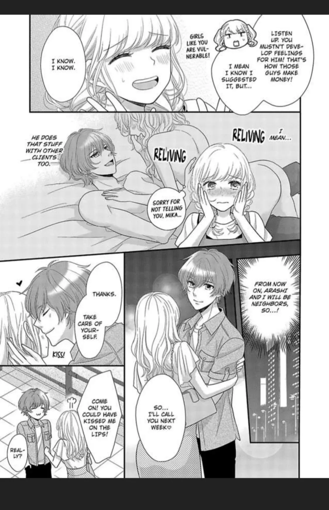 Motto Sawatte Arashi-san Honki ni natteha Chapter 2 page 5
