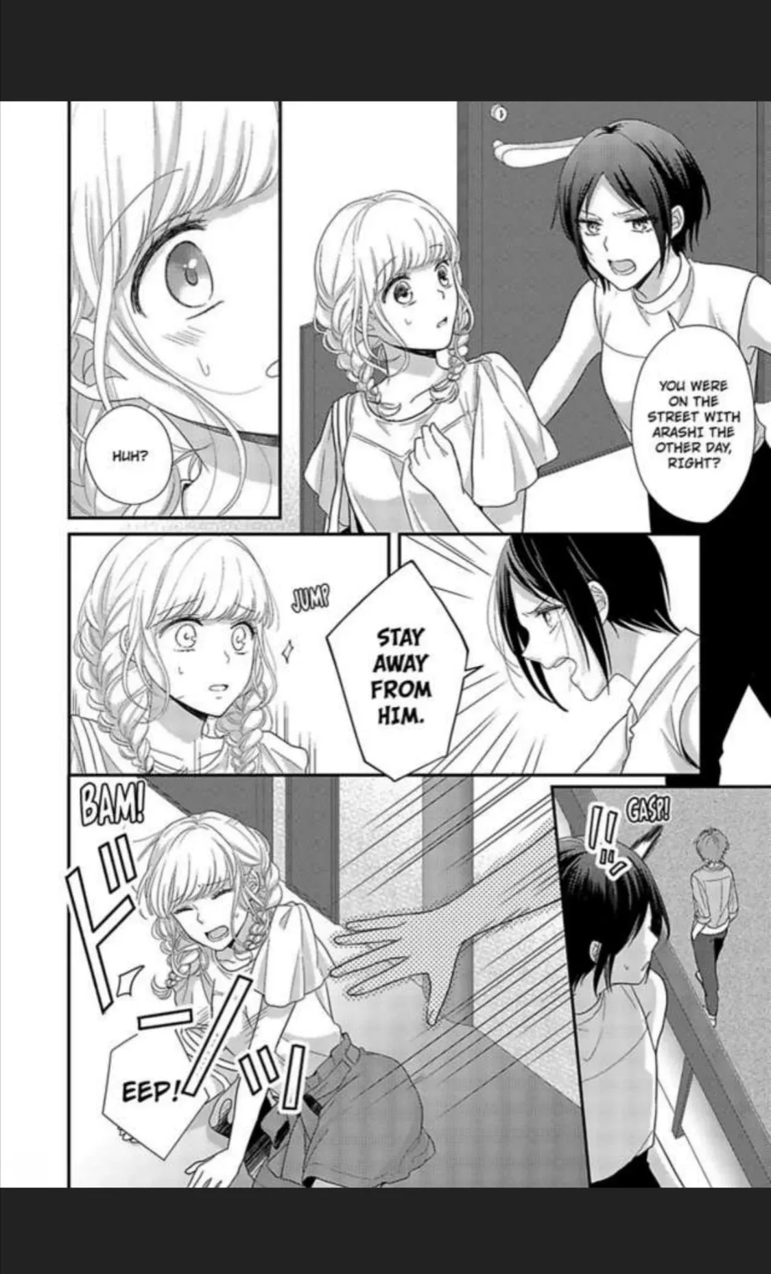 Motto Sawatte Arashi-san Honki ni natteha Chapter 2 page 12