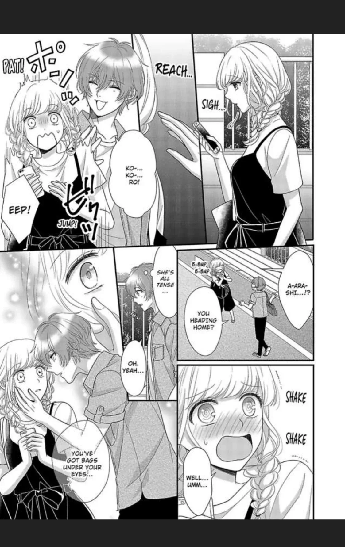 Motto Sawatte Arashi-san Honki ni natteha Chapter 2 page 7
