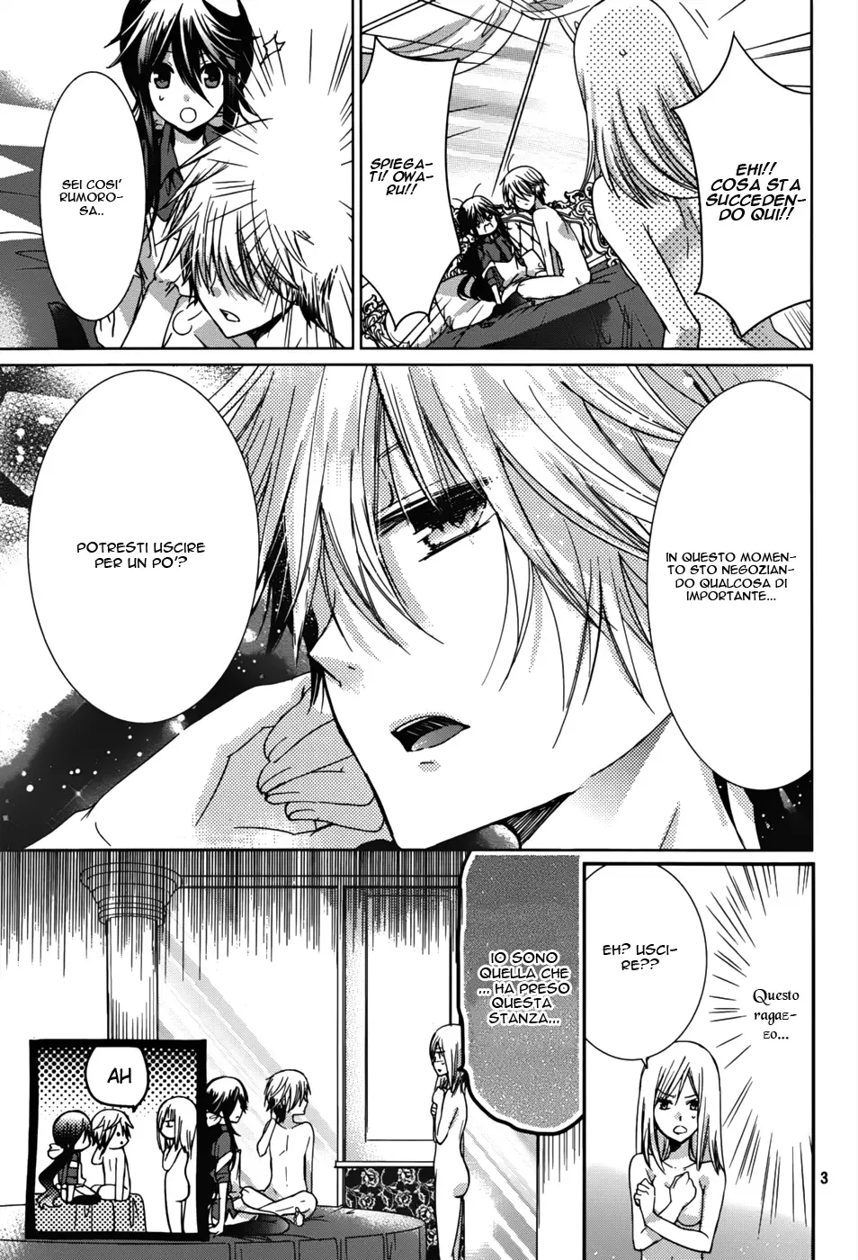 Watanuki-san ni wa Boku ga Tarinai Chapter 2 page 8