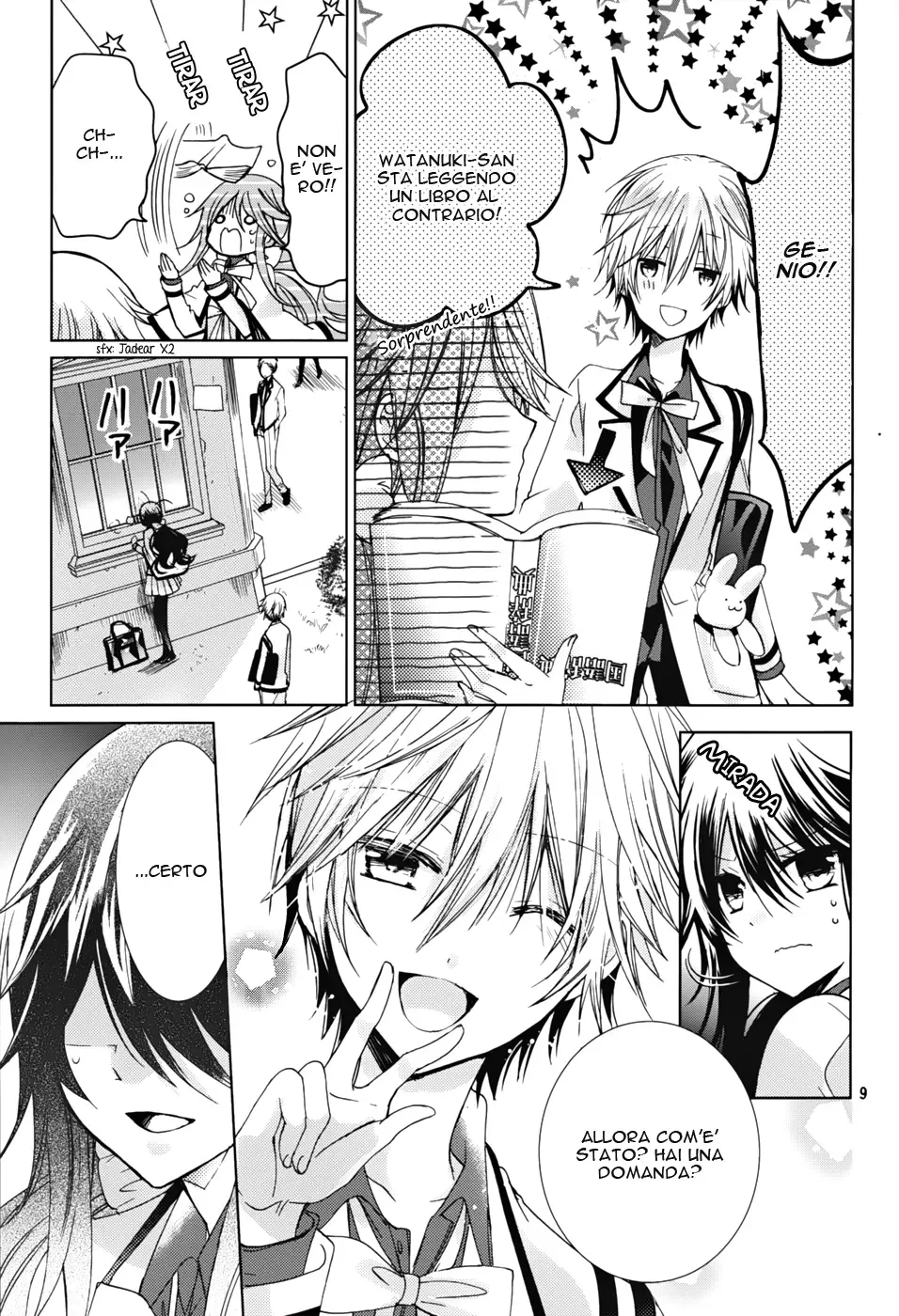 Watanuki-san ni wa Boku ga Tarinai Chapter 2 page 14