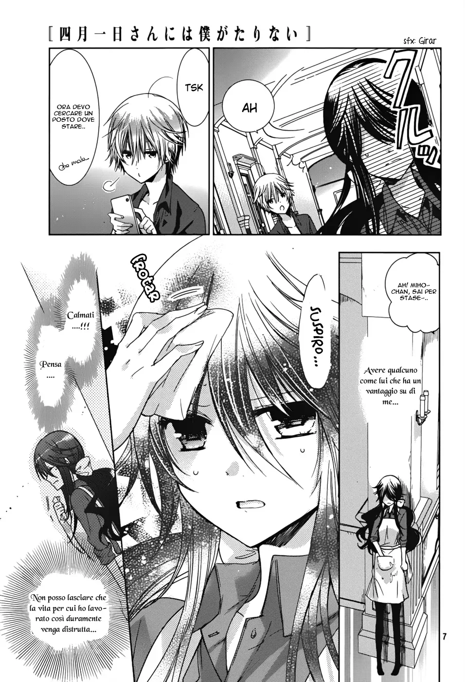 Watanuki-san ni wa Boku ga Tarinai Chapter 2 page 12